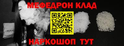 метадон Гай