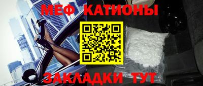 амф Нижний Тагил