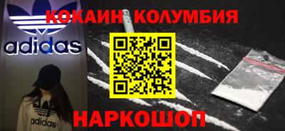 метадон Гай