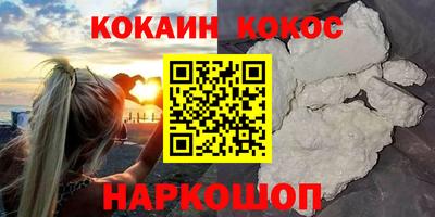 метадон Гай