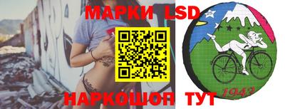 мефедрон Гагарин