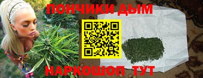 метадон Гай