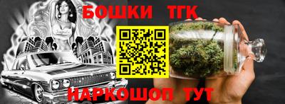 метадон Гай