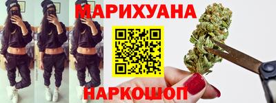 мефедрон Гагарин