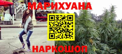 метадон Гай