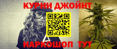 мефедрон Гагарин