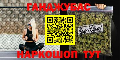 мефедрон Гагарин