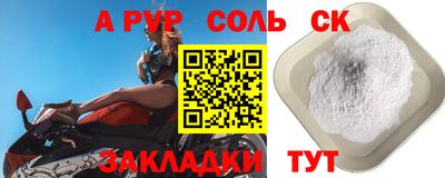 метадон Гай