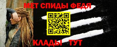 метадон Гай