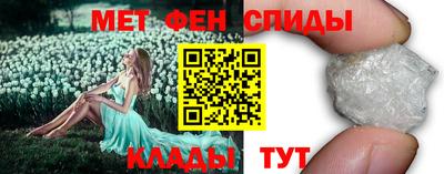 метадон Гай