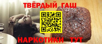 мефедрон Гагарин
