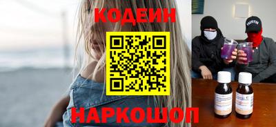 метадон Гай