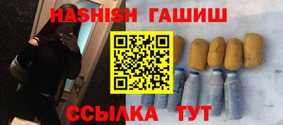 мефедрон Гагарин