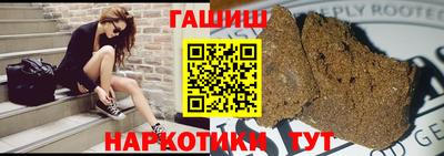 метадон Гай