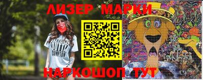 метадон Гай