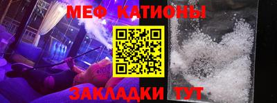метадон Гай