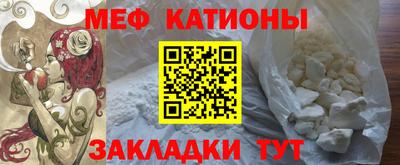метадон Гай
