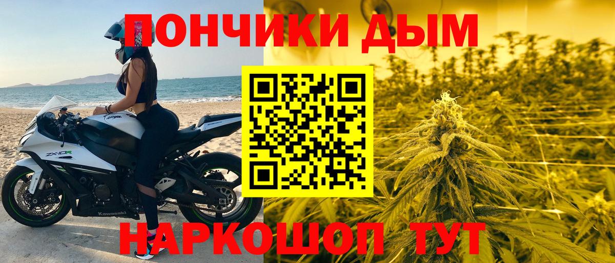  Cocaine Гусь-Хрустальный
